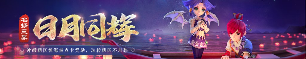 福利彩票双色球开奖走势图
